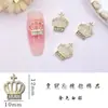 Uñas Decoradas de Moda Estilo Japonés con Decoraciones de Aleación con Pedrería, Adornos de Corona Metálica, Pegatinas para Uñas Sencillas Estilo Ins