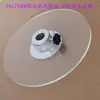 Placa de Presión de Aleación de Aluminio para Portacintas, Placa Guía para Máquina Bobinadora de Cinta, Placa Barrera Fija Troquelada, Placa Barrera Acrílica