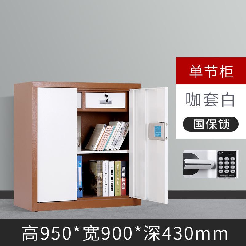 一键复制_20200503144556