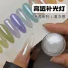 Rede Vermelha Nova Manicure Alta Transparência Pó Clareador Banho Moonlight Pó de Cristal Pó Eletroplating Super Brilhante Loja de Manicure Decorações Especiais para Unhas