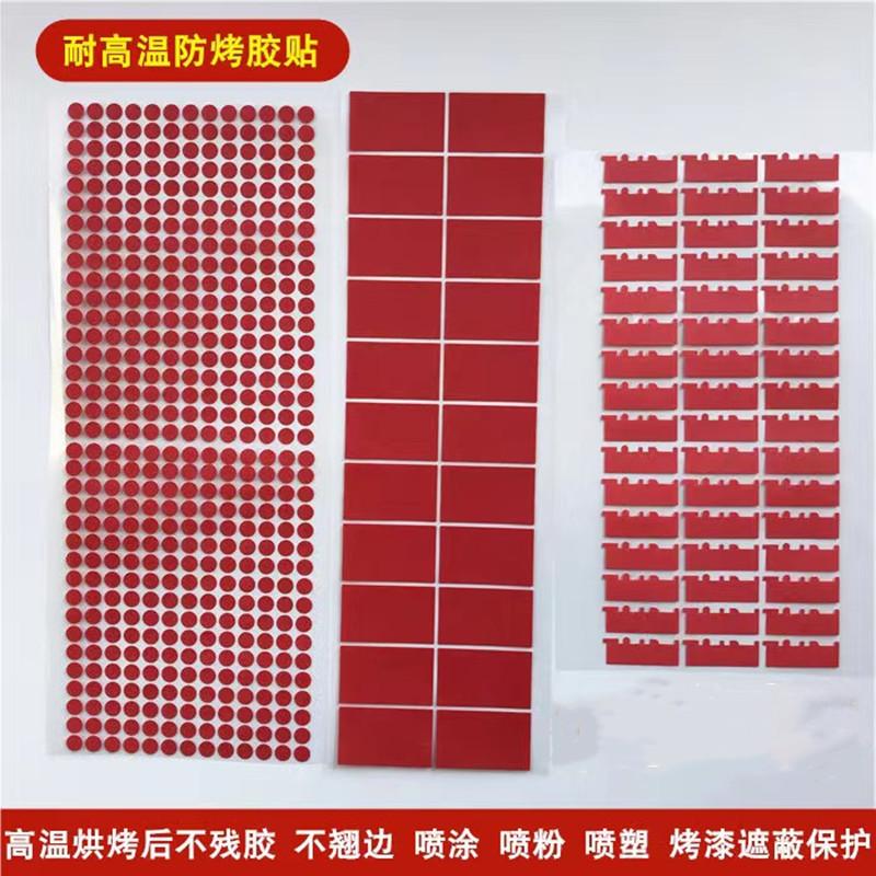 微信图片_20220912181532_副本