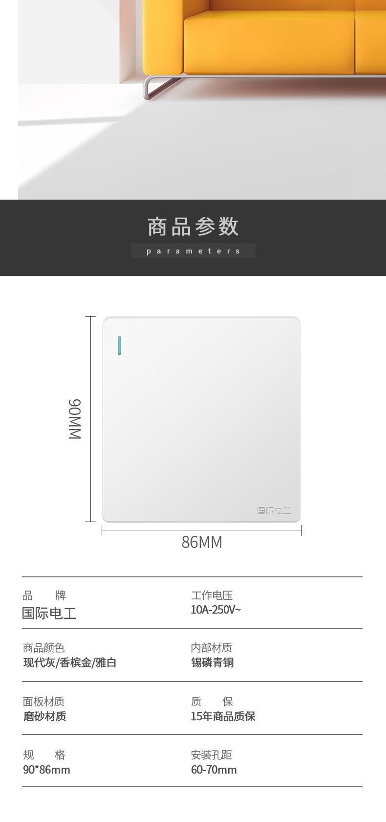详情图07.jpg