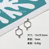 Accesorios DIY de Aleación Más Vendidos Conectores Hexagonales Tipo Panal Grandes y Pequeños Accesorios para Collares Pulseras Joyería Venta al por Mayor