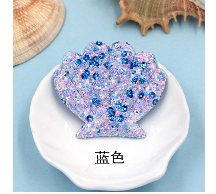 大号贝壳_06.jpg