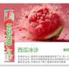 Palillo Fumador Herbal Frutal Palacio Han Alivia la Adicción a Fumar Palillo Refrescante para Fumar Refresca el Aliento Sustituto de Cigarrillo Dejar de Fumar Gadget Práctico