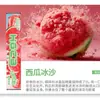 Palillo Fumador Herbal Frutal Palacio Han Alivia la Adicción a Fumar Palillo Refrescante para Fumar Refresca el Aliento Sustituto de Cigarrillo Dejar de Fumar Gadget Práctico