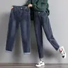Jeans para Mujer Talla Grande Otoño Primavera Cintura Elástica Invierno MM Gorditas Adelgazantes Elásticos Cubren Caderas Harem Sueltos Pantalones Dad