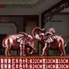 Adornos de elefante chino auspiciosos Nafu artesanías de resina oficina sala de estar mueble de vino decoración del hogar adornos al por mayor