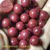 Minério bruto alto teor cinábrio conta redonda areia dourada roxa areia imperial acessórios de conta única joias DIY conta redonda de areia roxa conta solta lote