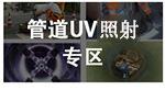 未标题-18