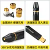 Pezón Negro Spray Directo Hogar Lavado de Autos Pistola de Agua Lavado y Riego de Flores Boquilla Potente Alta Presión Juego de Pistola de Agua para Lavado Carcasa de Burbujas