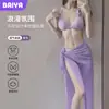Traje de Banho 2025 Feminino Biquíni de Três Peças com Saia Longa Dividida Sexy para Piscina Quente, Praia, Férias à Beira-Mar Venda por Atacado