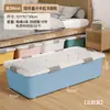 Caja de Almacenamiento Debajo de la Cama Caja de Almacenamiento Debajo de la Cama Extra Grande Caja de Almacenamiento de Plástico Caja de Almacenamiento Especial para Artículos del Hogar Debajo de la Cama