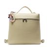 2025 Nueva Moda Simple Estilo Universitario Coreano Portafolio Portátil Femenino Ocio Viajero Estudiante Clase Mochila