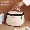 2025 Nova Bolsa de Maquiagem Amazon PU Grande Capacidade Bolsa de Armazenamento Cosmético Portátil Celebridade da Internet Fábrica Atacado