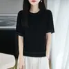2026 Nova Camiseta Casual Simples de Manga Curta em Lyocell Tencel Feminina Gola Redonda Solta Bloco de Cores Manga Meia Camada Base