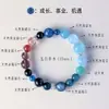 Pulsera de Piedras Preciosas con Cuentas de Equilibrio de los Cinco Elementos para Mujer, Diseño Original Pulsera de los Cinco Elementos de Amatista Natural y Aguamarina