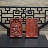 Colgante de azufaifo con forma de rayo del emperador Wenchang, instrumento taoísta, accesorios portátiles, material antiguo, tallado oscuro, pulido a mano