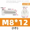 Tornillos de Cabeza Cilíndrica Hexagonal de Acero Inoxidable 304 Din7984 Tornillos de Cabeza Baja Hexagonales M3-M12