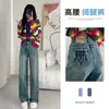 Calça Jeans Feminina Wide Leg, Estilo Fino de Verão, Modelo Novo Retrô 2026, Cintura Alta, Caimento Fluido, Emagrecimento, Calça Reta para Figuras Baixas