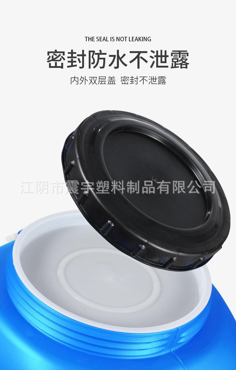 50L加厚大口方桶_08.jpg