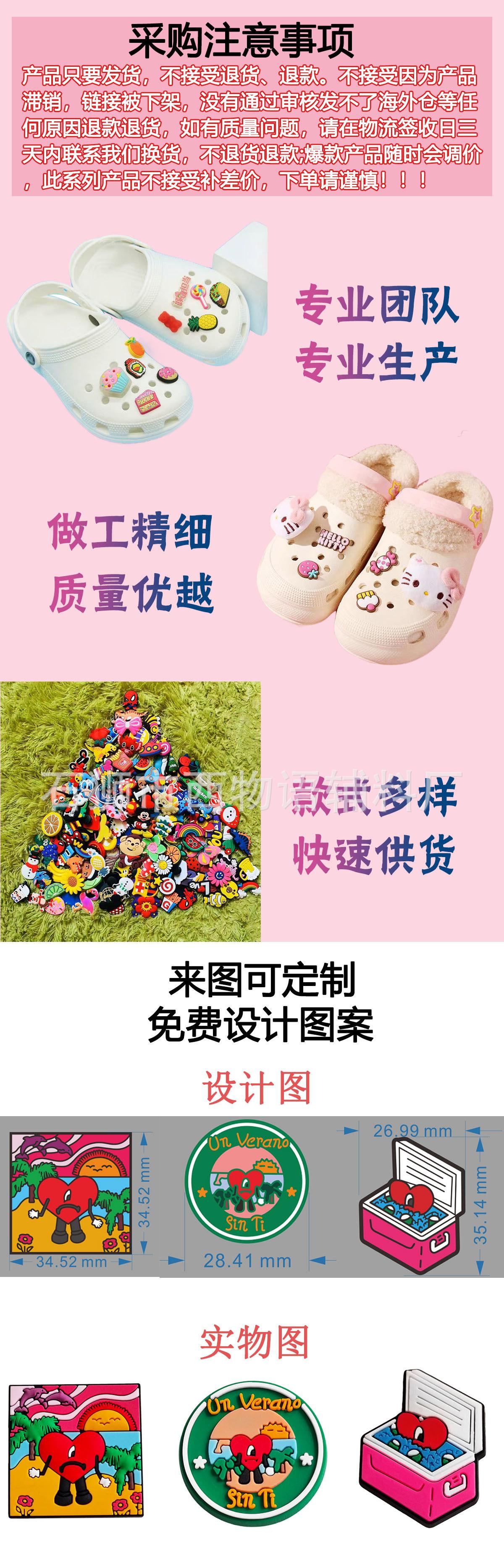 详情页首1.jpg