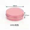 Contenedor de muestra cosmético de aluminio de 60 g para cremas, cremas para ojos, cremas faciales y ungüento de lithospermum, disponible en varios colores