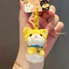 Jinnew Original Mini Colgante Llavero Lindo de Peluche de Mano, Encanto para Bolso Lindo, Venta al por Mayor de Regalos