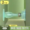Cubierta para manija de puerta, tope de puerta de silicona anticolisión, cerradura inteligente de huellas dactilares y contraseña de acero inoxidable antirrobo, cubierta protectora para manija de puerta