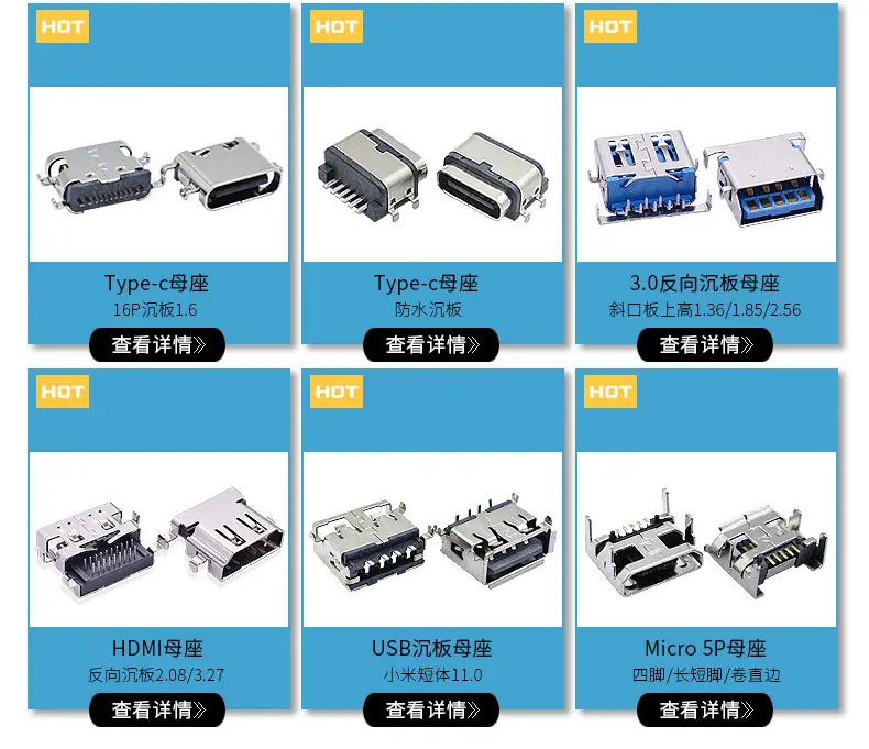 详情页66_05.jpg