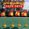 Cones de Marcação para Treinamento de Futebol e Basquete, Cones de Marcação para Corrida em Formato de Cobra, Bandeirinhas de Canto Preenchidas com Água e Cones de Reversão Esportivos