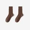Calcetines Maillard Heap Otoño e Invierno 2024 Calcetines de Longitud Media Calcetines de Luna para Mujer con Zapatos Birkenstock Medias Calcetines Transpirables de Combinación para Todo
