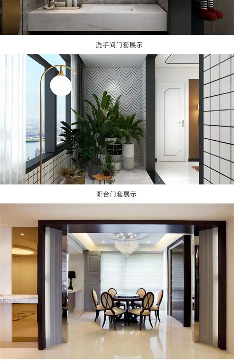 不锈钢门套详情页_05.jpg