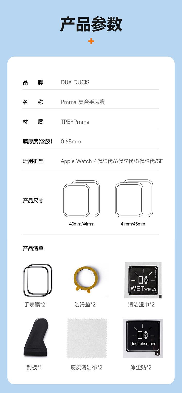 详情750_11.jpg