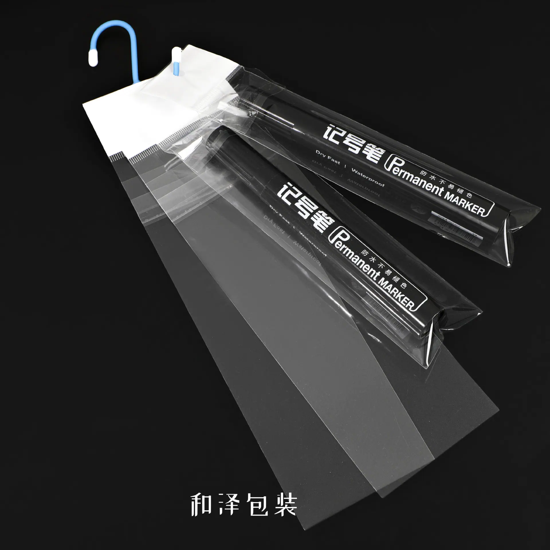 5R5A1481_副本