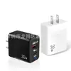Cargador Súper Rápido para Teléfono Móvil PD30W Cargador Rápido de Viaje Protocolo Completo PD30W Puerto Dual A C MultiprotocolO QC