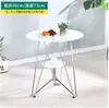 Mesa de negociación, mesa de vidrio, mesa redonda de acero y vidrio, mesa redonda pequeña, mesa redonda de vidrio simple moderna y combinación de silla, mesa redonda de vidrio
