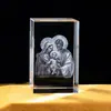 Cupido Música Ángel Talla de Cristal - Abastecimiento en Amazon, Cubo de Talla de Cristal Exclusivo Transfronterizo Regalo Creativo