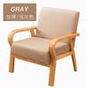 Silla individual de madera maciza para balcón con cuatro patas y respaldo Silla tipo sofá de tela japonesa Silla de restaurante simple estilo nórdico de cuero con acabado de aceite y cera