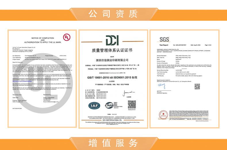 木纹壁纸墙纸自粘防水防潮衣柜子门贴桌面仿木旧家具翻新贴纸装饰