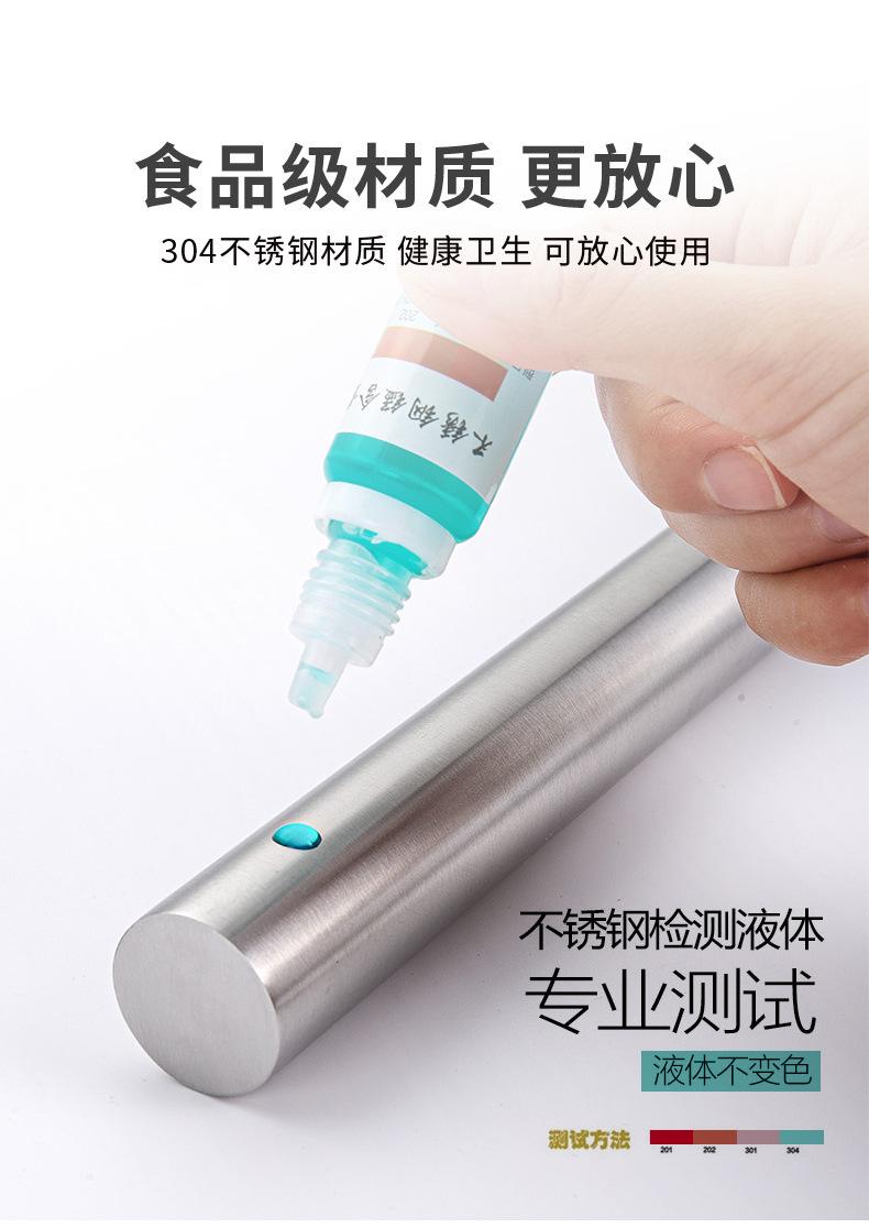 详情页_04.jpg