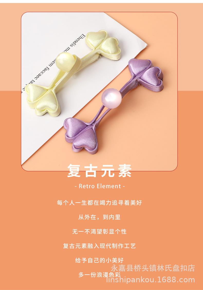 详情_02.jpg