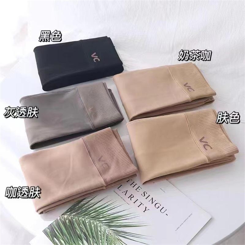 晨尔9050水膜(24)