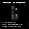 Decodificador TVR3 exclusivo transfronterizo Android 15 TVBOX de frecuencia única decodificador de red doméstica de alta definición