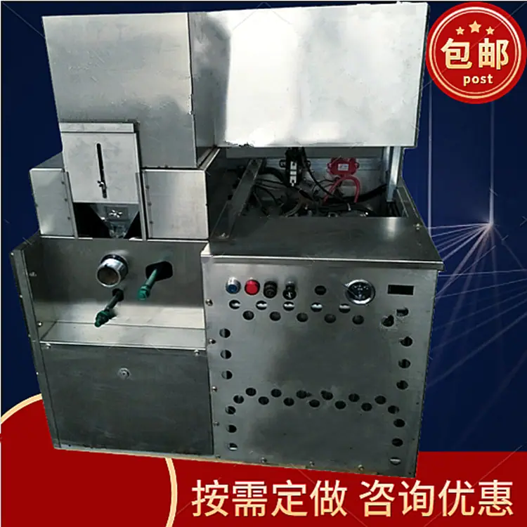 微信图片_20210814111527_副本.png
