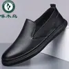 Zapatos de hombre Woodpecker, nueva colección de primavera, mocasines casuales de piel genuina transpirables, suela suave, zapatos slip-on versátiles para hombre