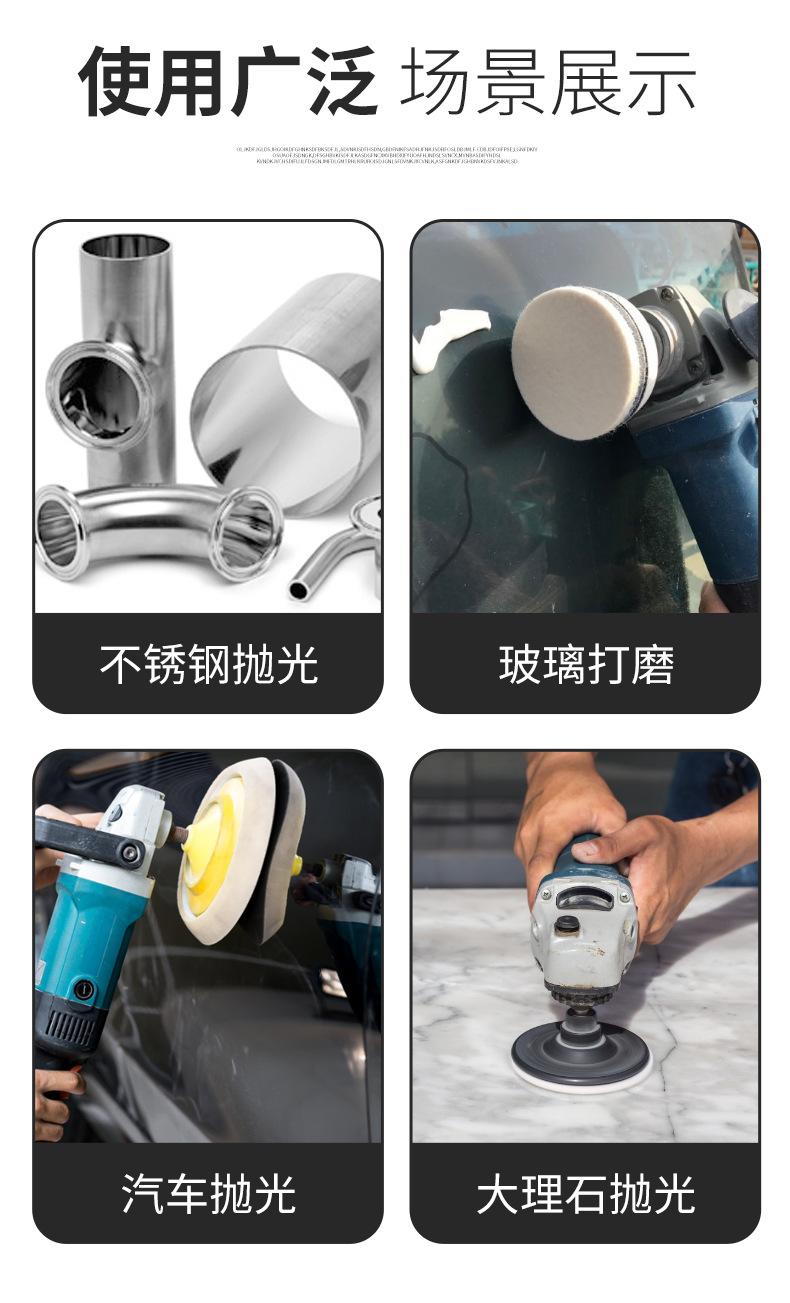 详情_02.jpg