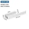 Barra de Toalla de Baño de Aluminio Espacial Transfronteriza Gancho para Ropa Portarrollos de Papel de Cocina sin Taladro Portarrollos para Servilletas de Gabinete Portarrollos para Film Plástico