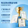 Máquina Expendedora Automática de Agua Shui Shizhuo, equipo de purificación de agua comercial para exportación de comercio exterior, fabricante de máquinas expendedoras de agua potable directa para la comunidad