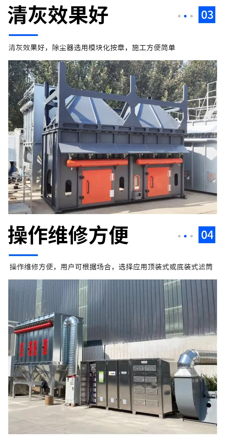 详情_09